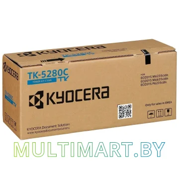 Картридж Kyocera TK-5280C